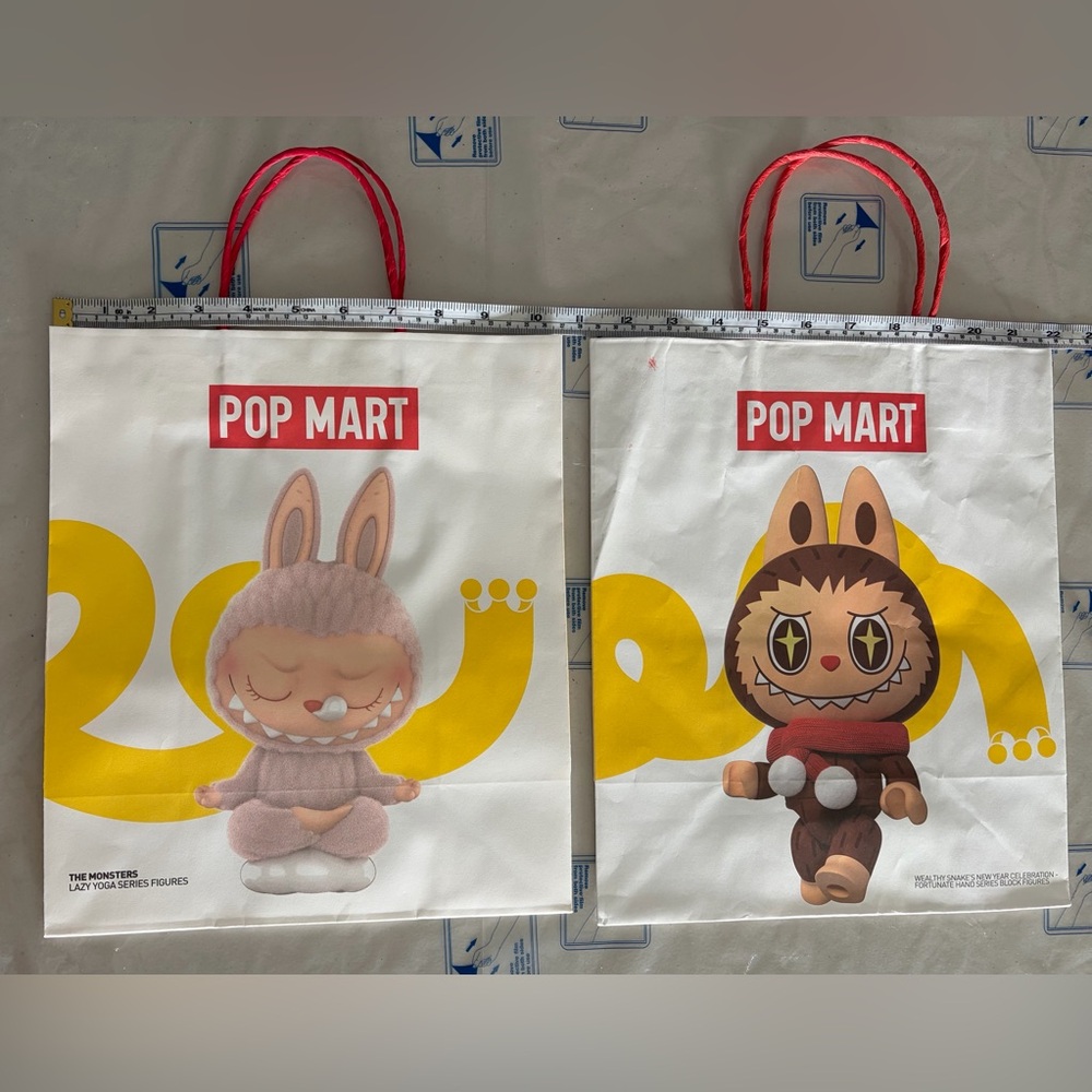 Pop Mart Labubu Shopping Gift Bags set of 2 - Lazy Yoga & Snake